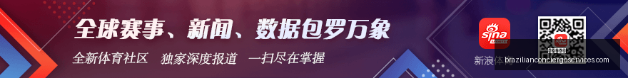 虎牙直播电,竞大赛,战队实力对,皇冠现金网官网,皇冠现金网App,皇冠现金网下载,皇冠现金网登录,皇冠现金网平台