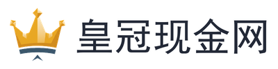 皇冠现金网