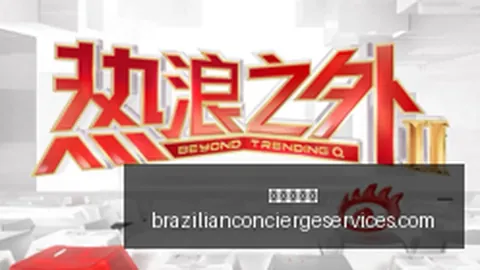 王者荣耀新版本发布，荣耀电竞手机同步升级